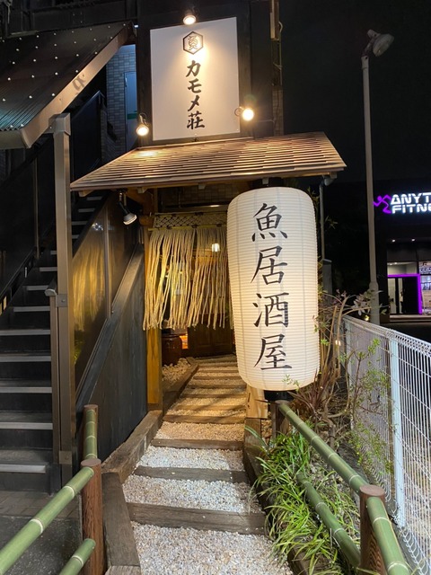 LINE_ALBUM_20230125_230125_99