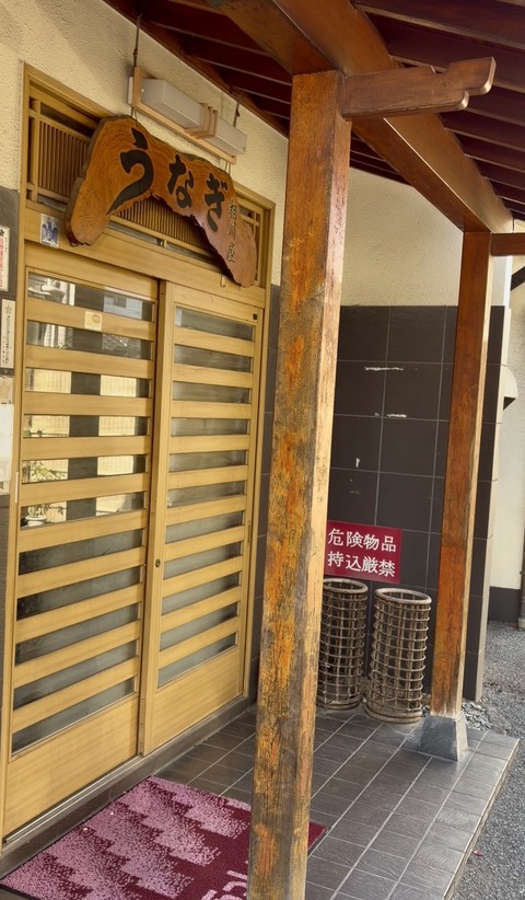 S__9936905