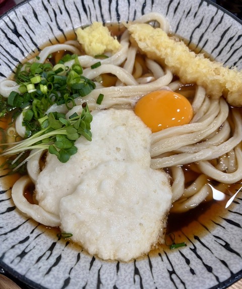 S__5791763
