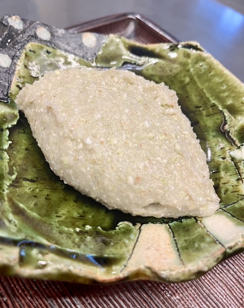 S__11706520