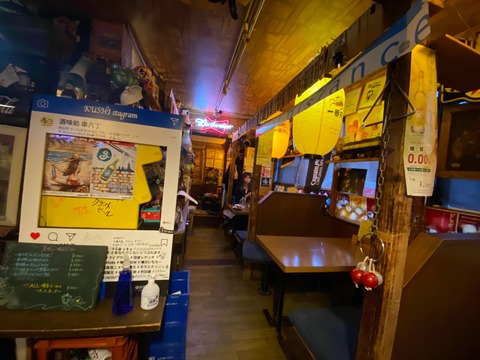 LINE_ALBUM_20240620_240708_3