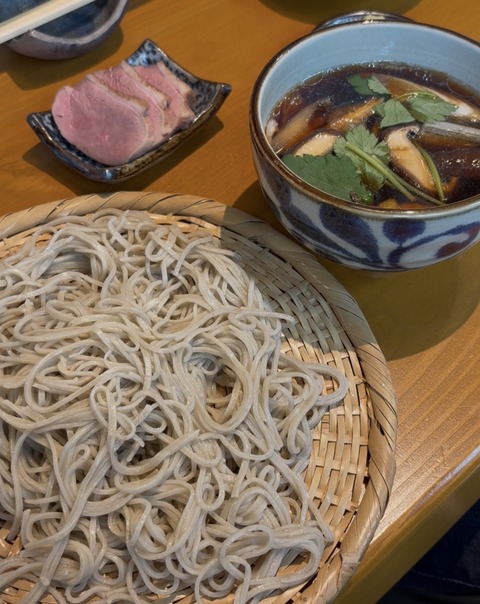 S__6987789
