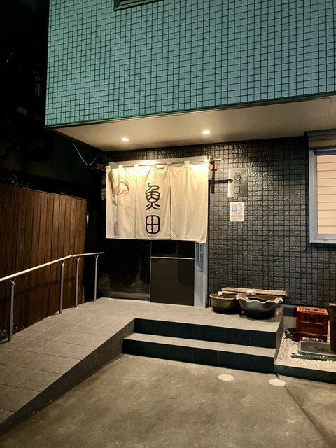 ITイメージ