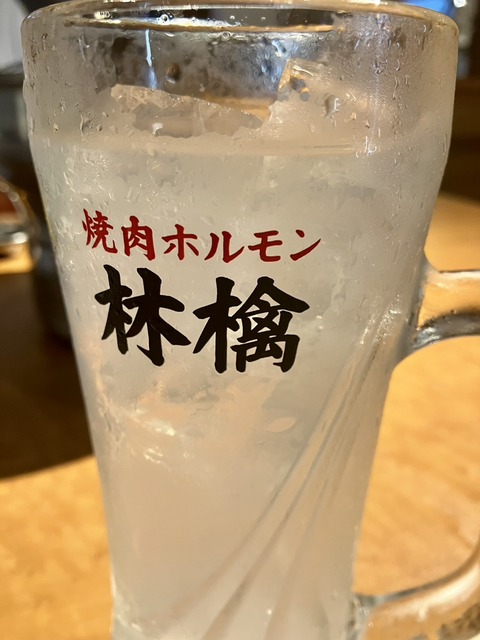 S__11706433