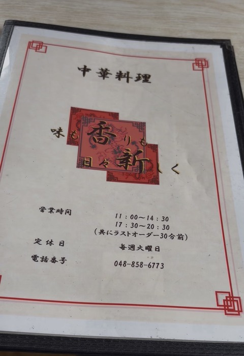 S__9592847