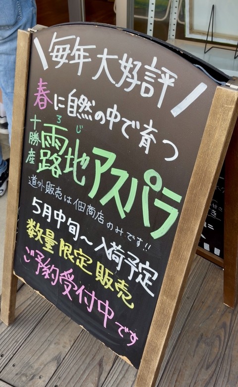 S__8896533