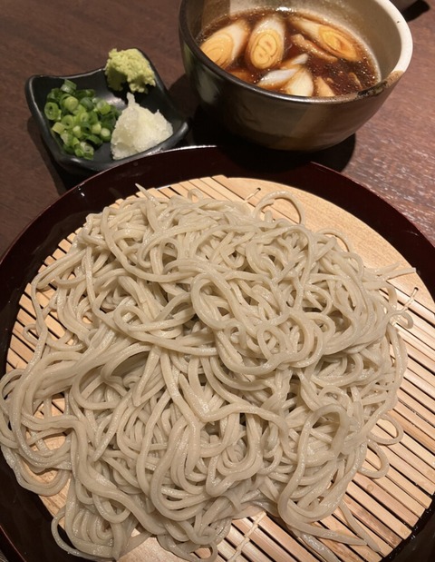 S__6791189