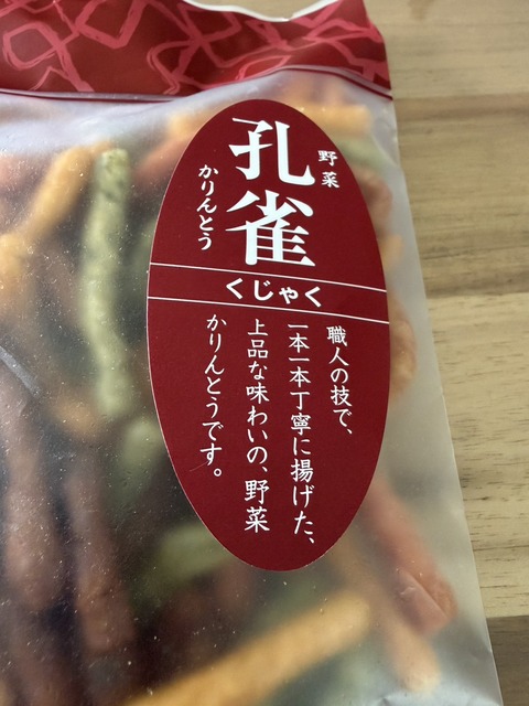 S__9568260