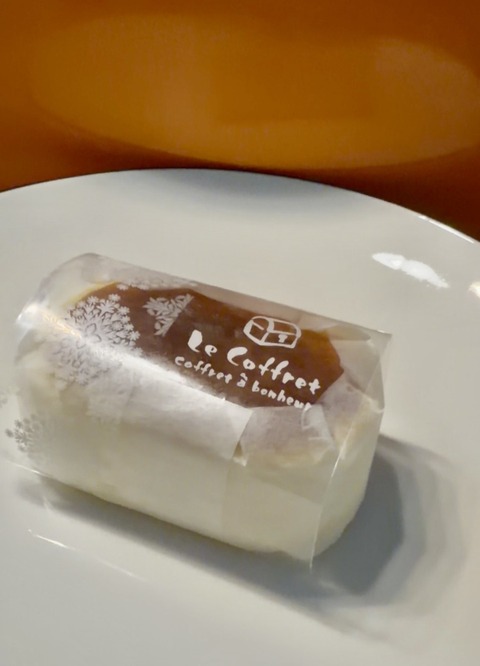 S__9846797