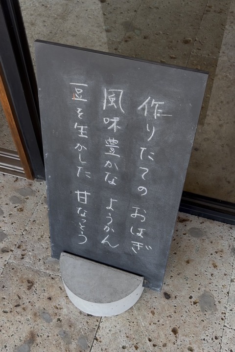 S__9158687
