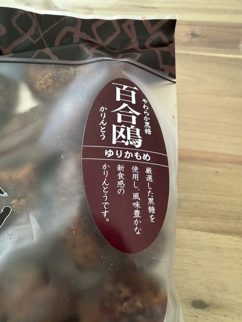 S__9568264