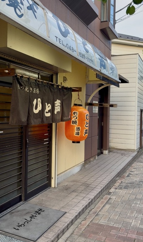 S__10084364
