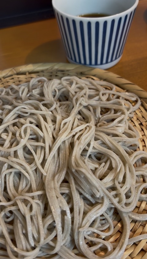 S__6987786