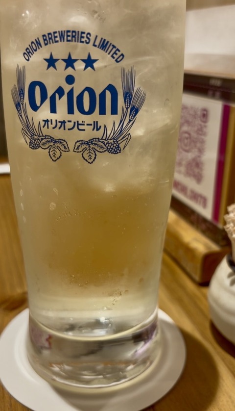 S__10485774