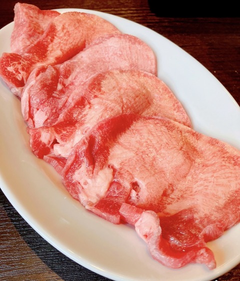 S__5857297