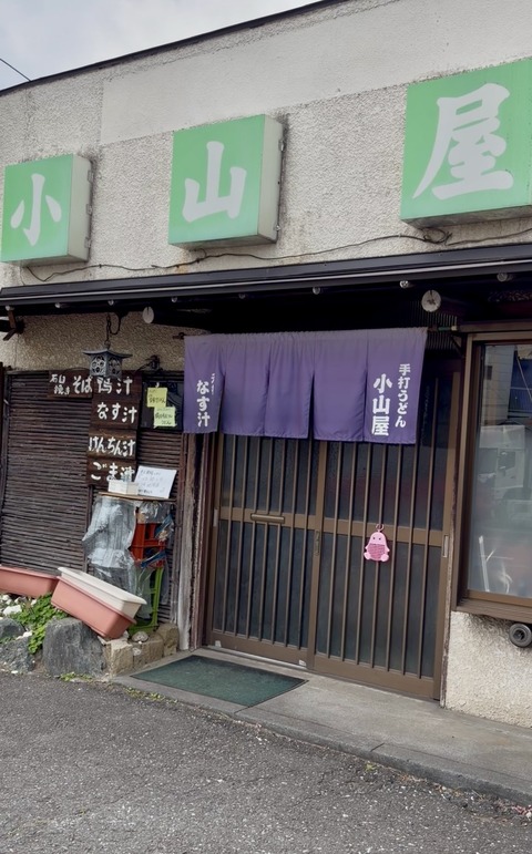 S__8634396