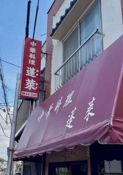 S__8888348