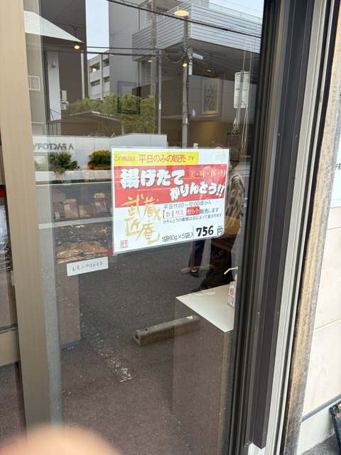 S__9568281