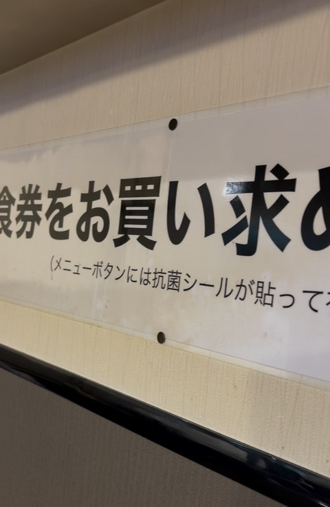 S__10436686