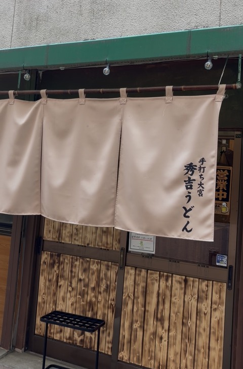 S__8577040