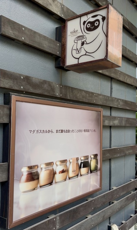 S__9912348