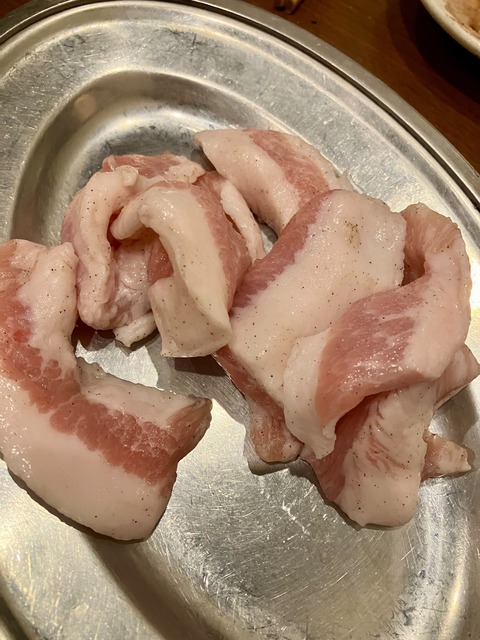 S__11706586