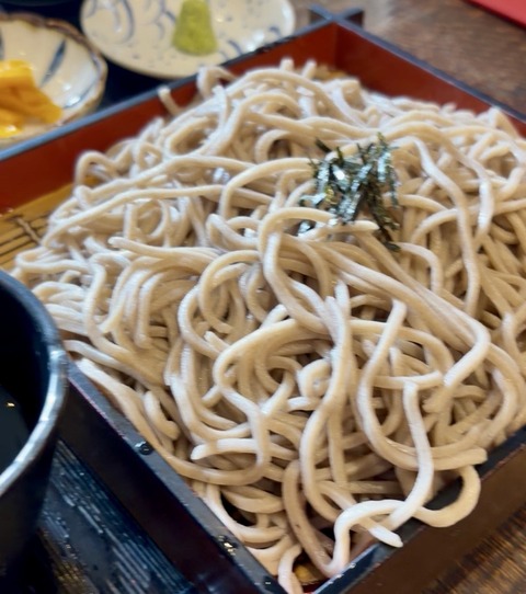 S__7036953
