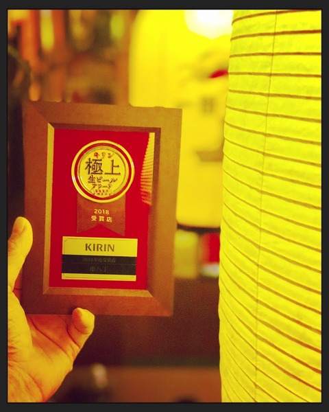 LINE_ALBUM_20240620_240708_11