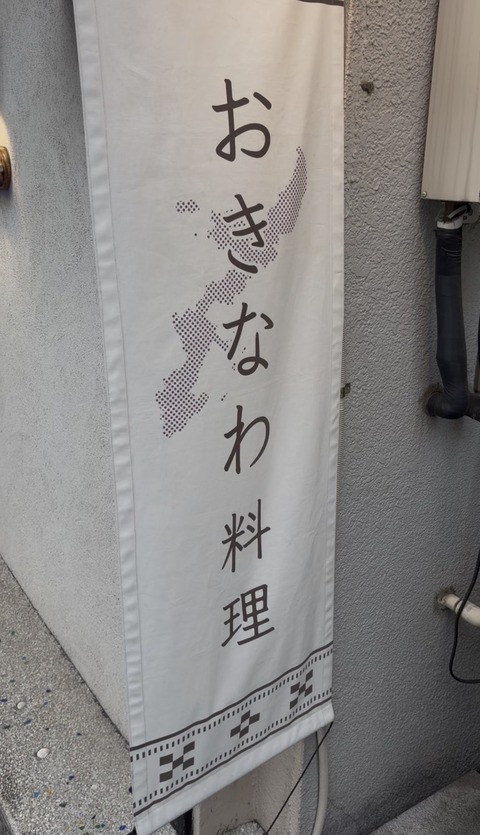 S__10485780