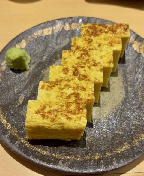 S__8175623