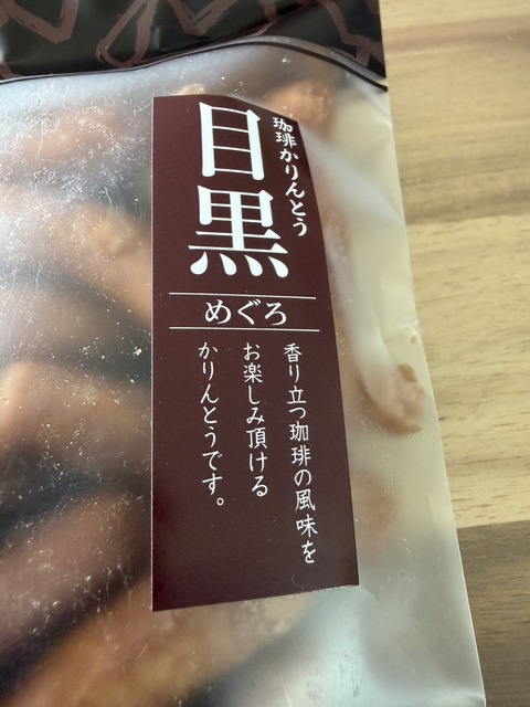 S__9568261