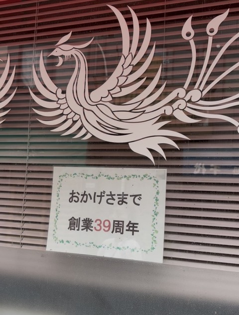 S__9560097
