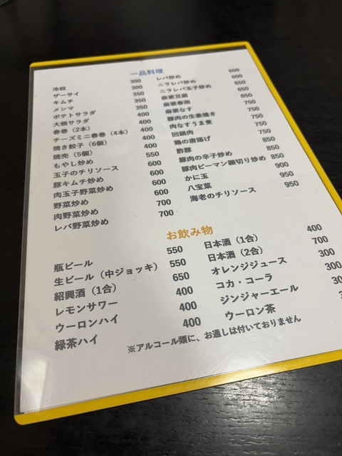 S__9560084