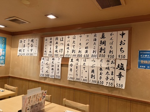 S__59416657
