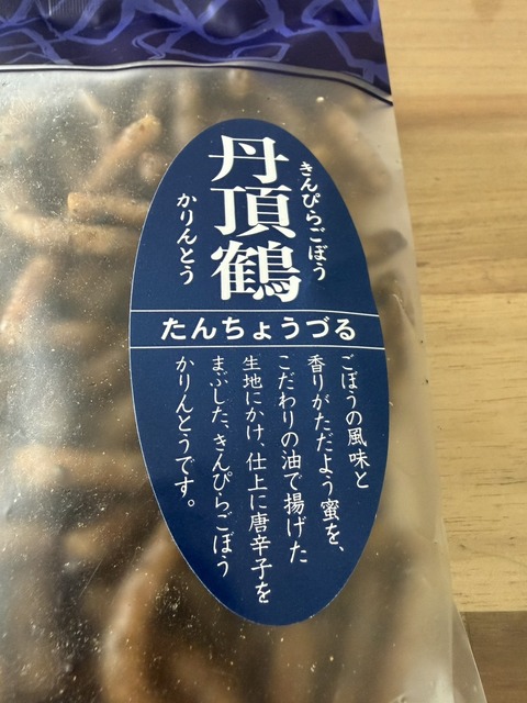 S__9568262
