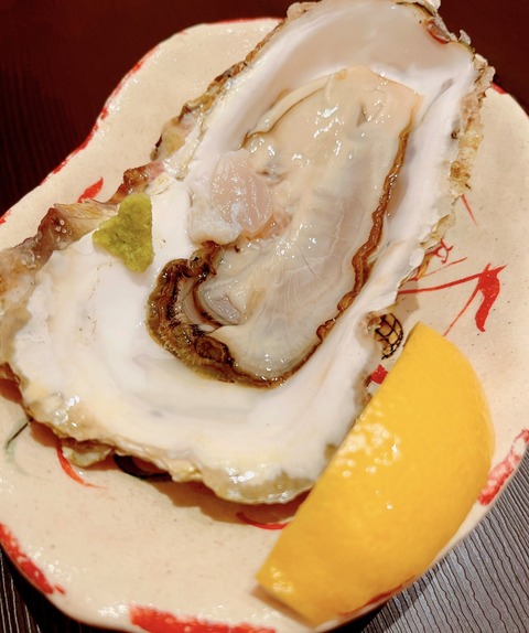 S__4399115