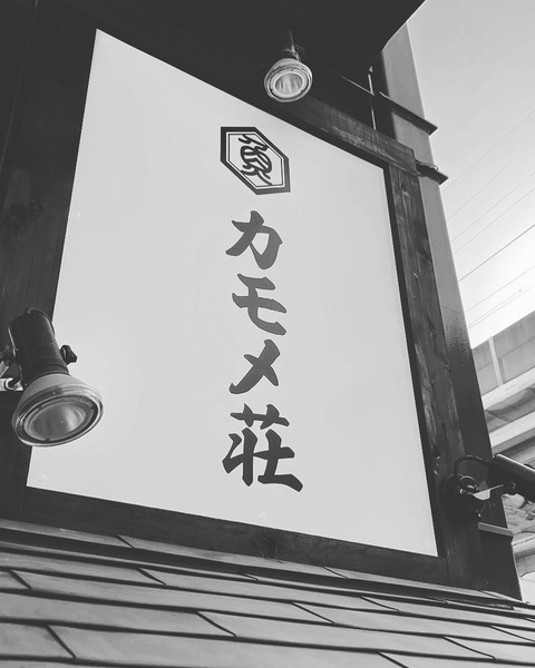 LINE_ALBUM_20230125_230125_2_0