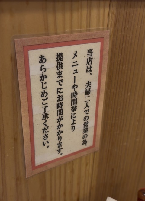 S__10248227