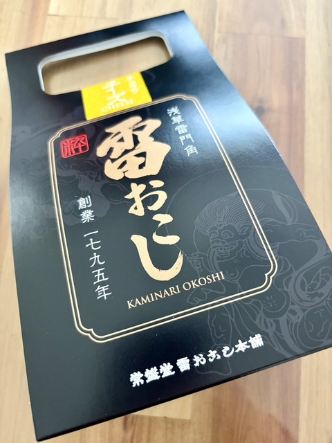 S__9379909
