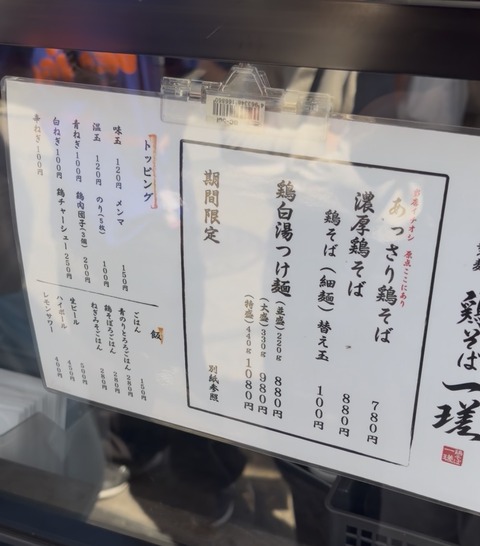 S__8798215