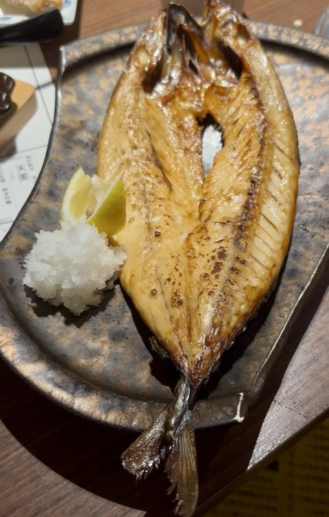 S__8257554