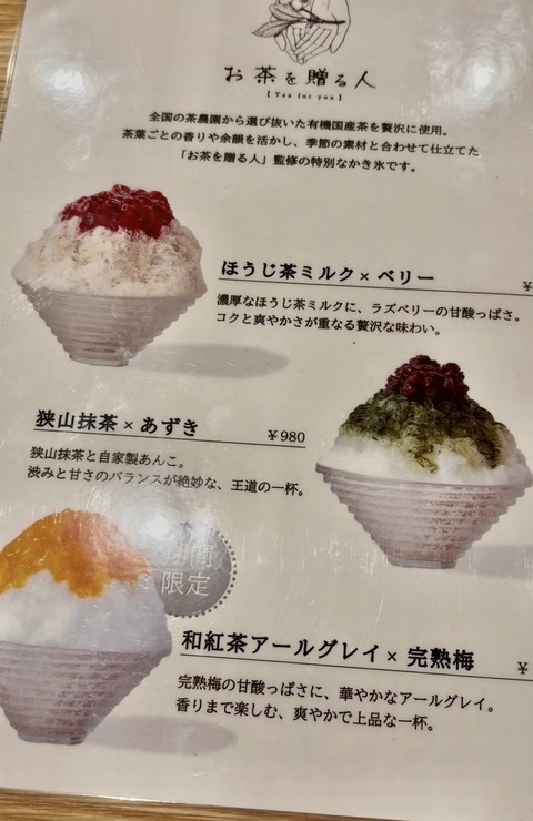 S__9846807