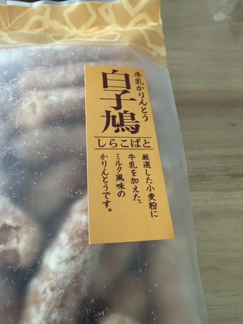 S__9568263