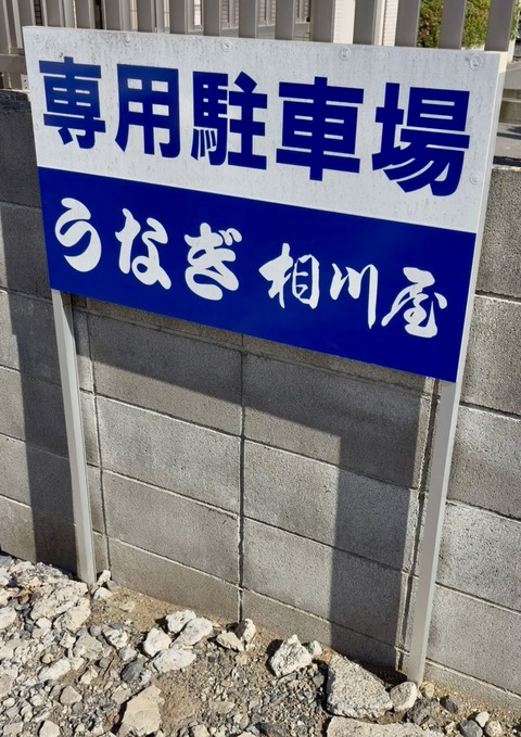 S__9936906