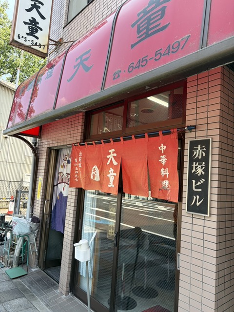 S__9158679