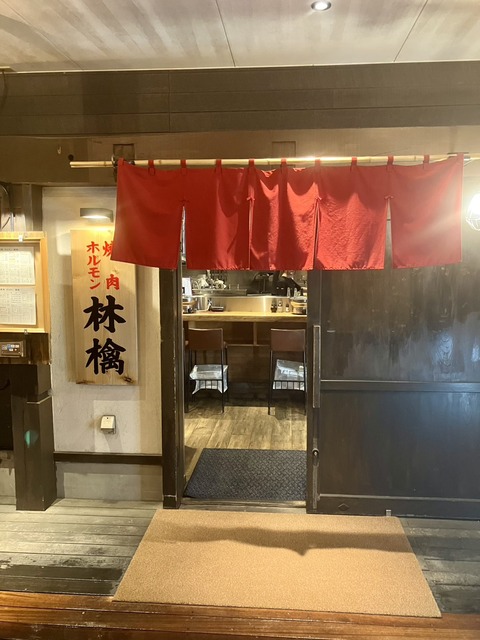 S__11706437