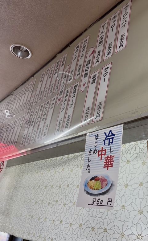 S__9158660