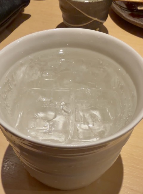 S__8175622