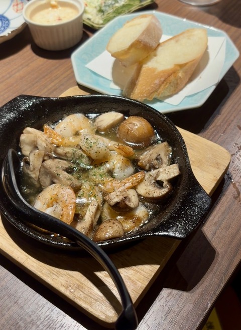 S__8257555