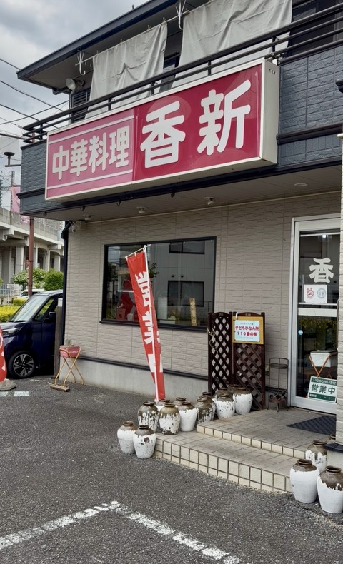S__9592840